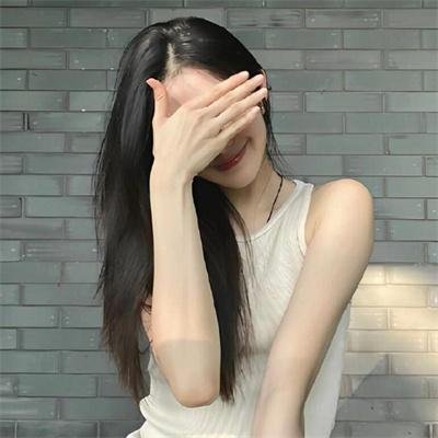 中国人