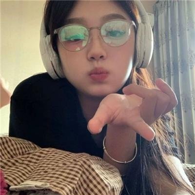 上错身